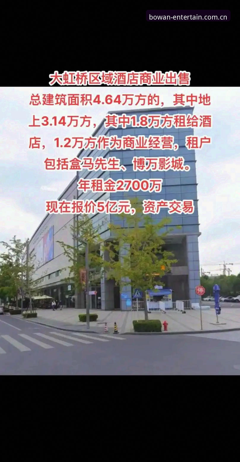 资深技术评测：博万娱乐官方网站怎么下载？2025新版安装全流程实战经验