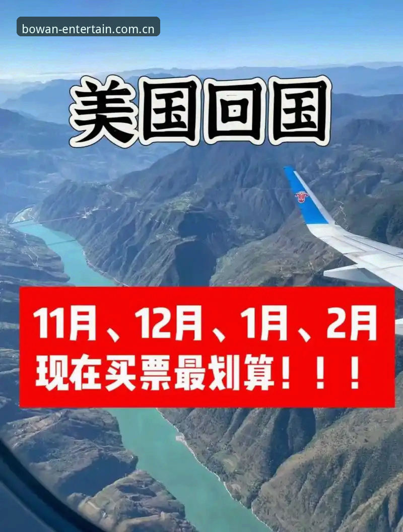 3种高效方法：博万娱乐平台怎么下载安装完整指南（2025新版）